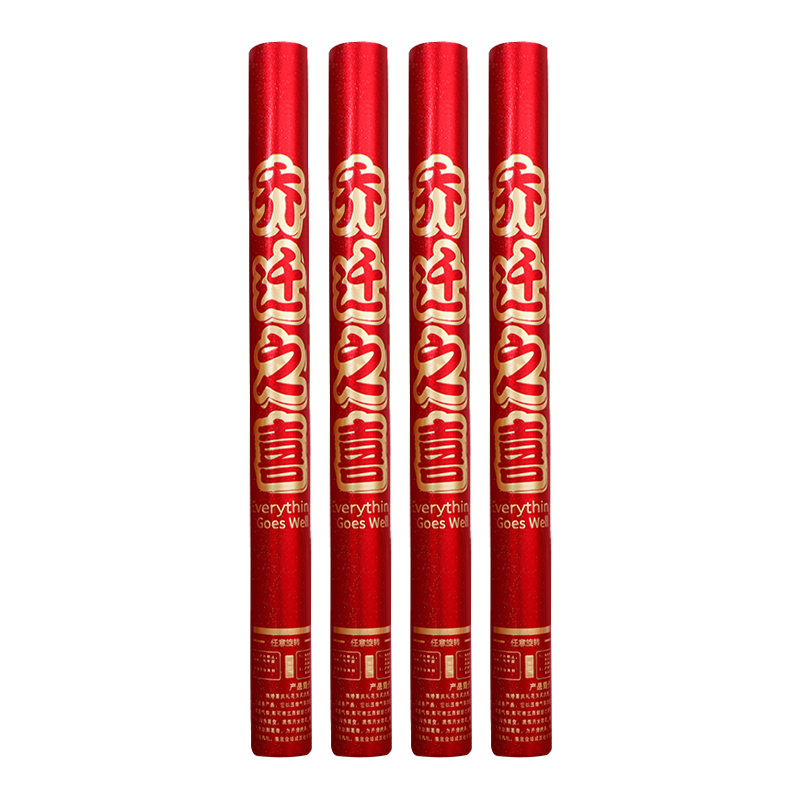 Extreme Space Celebration Firework Tubes Housewarming Decoration Set New Home Essential Moving In Party 60# 4-Pack