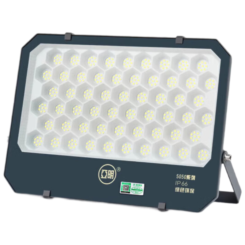 Yaming LED Floodlight Spotlight Outdoor Waterproof Industrial Workshop Factory Outdoor Lighting Courtyard Searchlight IP66 400W White Light