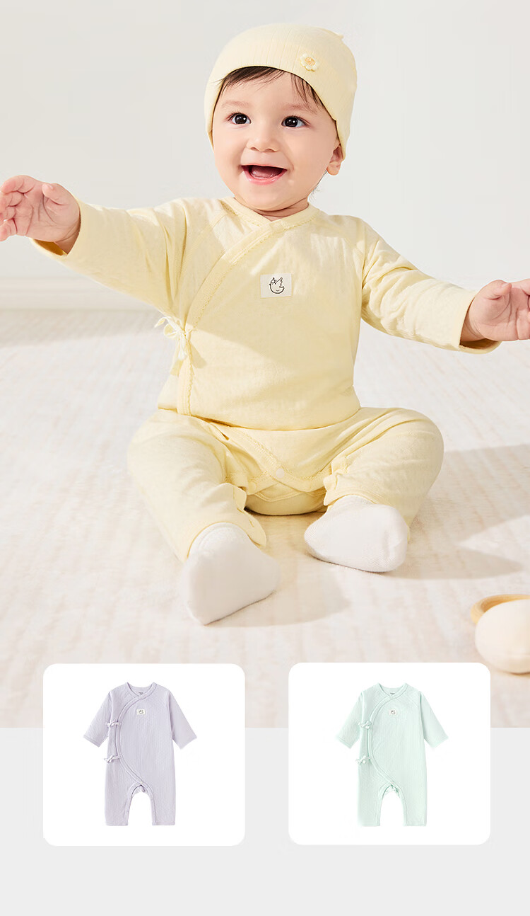 Balabala Baby Romper Infant One-Piece Cotton Bodysuit Spring 2026 Newborn Cute Jumpsuit 7