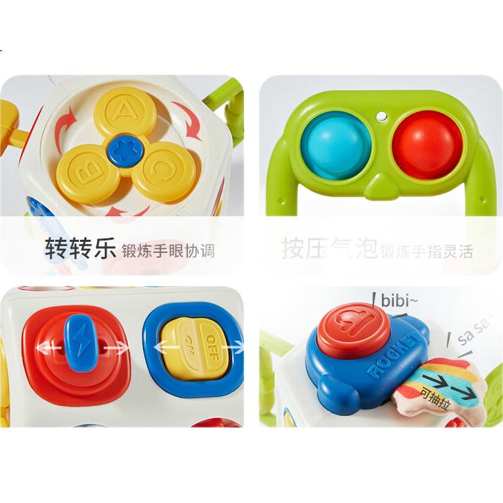 Развивающий куб CAREBABY Busy Ball, Монтессори, многофункциональный, для детей от 1 года