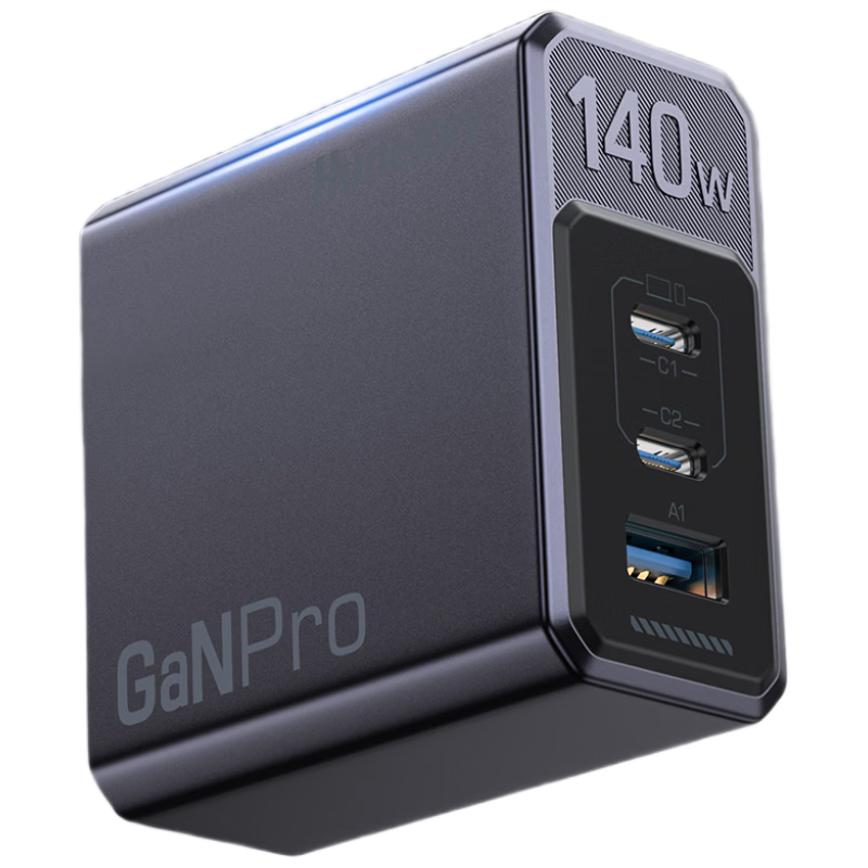 Huntkey High-Power S140 Pro 140W GaN Charger Multi-Port Fast Charger Type-C Charger for Apple iPhone 17 Laptop Multi-Port Charger