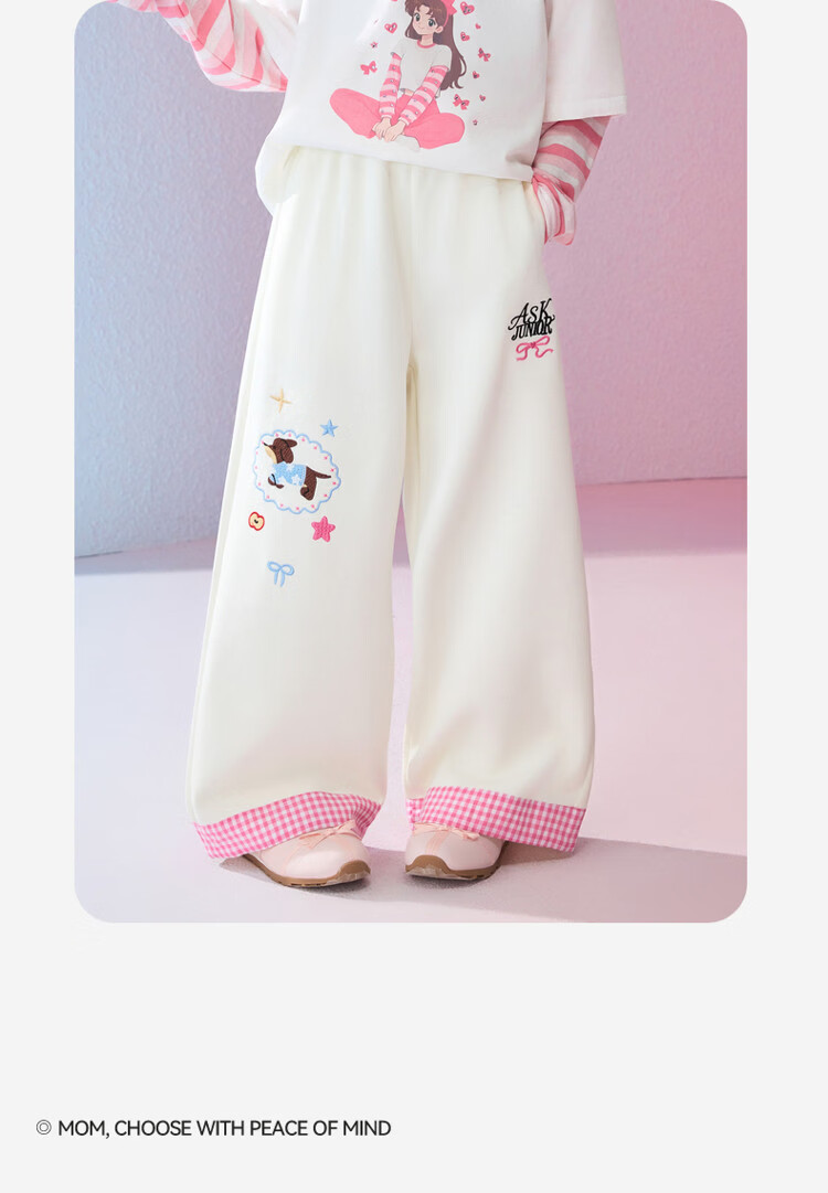 ASK JUNIOR Kids Pants 2026 Spring Straight-Leg Trousers for Girls Plaid Color-Block Casual Pants Apricot 10
