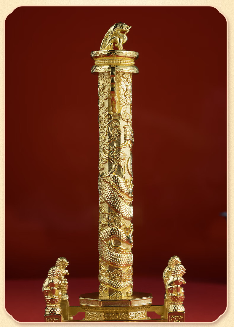 Master Tong "Huabiao Pillar" Living Room Desktop Dragon Totem Copper Ornament Home Craft Decoration Gift 14
