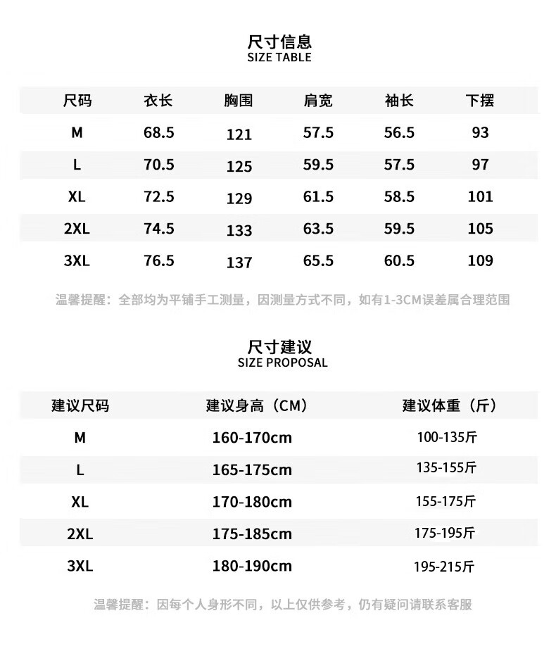 JEEP SPIRIT Men's Autumn Winter Lapel Loose Casual Fleece Lined Thickened Leather Jacket Black XL 3