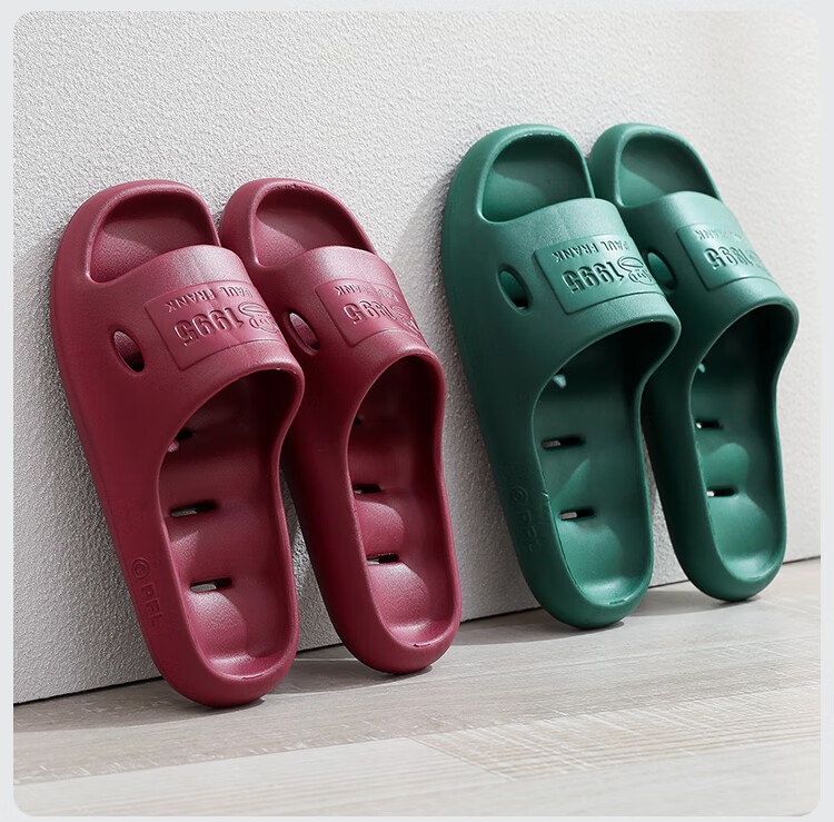 Paul Frank Bathroom Slippers Women Thick Sole Hollow Quick-Dry Non-Slip Shower Sandals Men Purple Size 40-41 4