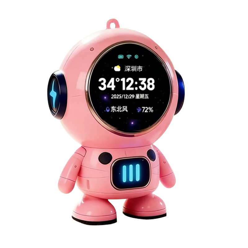 Lihuan Bean DeepSeek Smart Interactive Children's Toy Companion AI Robot Boy Birthday Gift Girl Alarm Clock