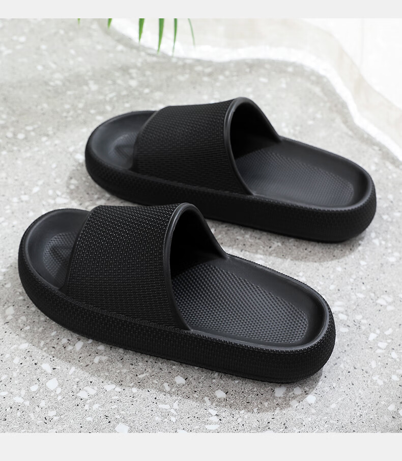 XGGC Men's Extra Large Size Thick Sole Soft EVA Indoor Non-Slip Slippers 46-47 Black 4647 5051 Summer 2