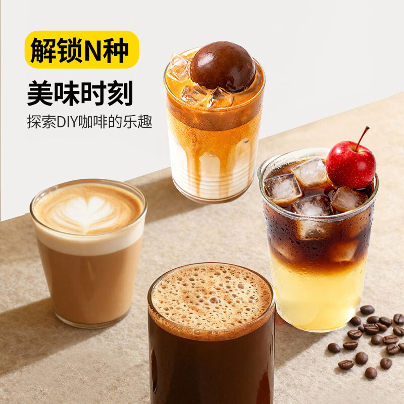 中啡意式特浓60袋120g 高端精品速溶黑咖啡 云南普洱小粒咖啡