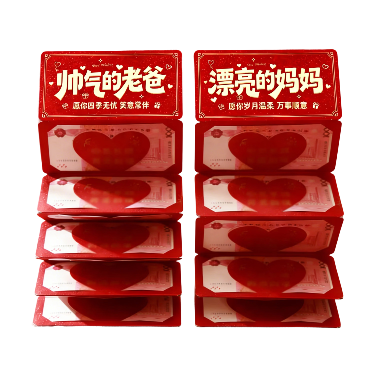 New New Fine Art Birthday Red Envelope for Parents Gift Red Packet Ang Pao Set of 2