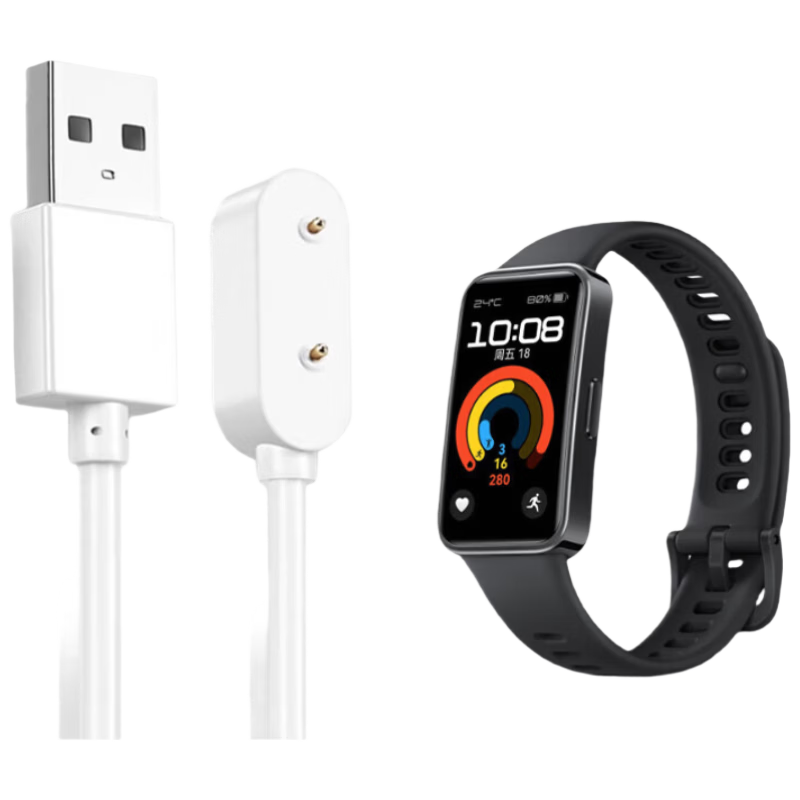 Iboann Compatible with Honor Select ROSSINI Watch 2i/2e Charging Cable, Haylou Watch Active Edition Magnetic Honor Watch X5 Charger, FIT Charging Dock Fast Charging Cable