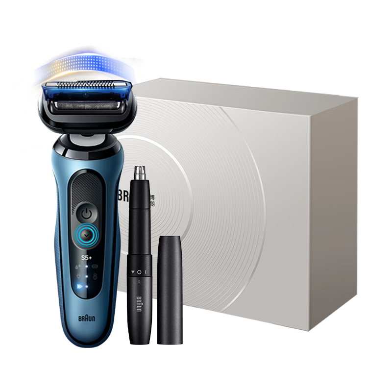 BRAUN Zhu Yilong Edition Electric Shaver Series 5 Pro+ with Nose Hair Trimmer Replacement Head Reciprocating Razor Birthday Gift for Boyfriend Husband
