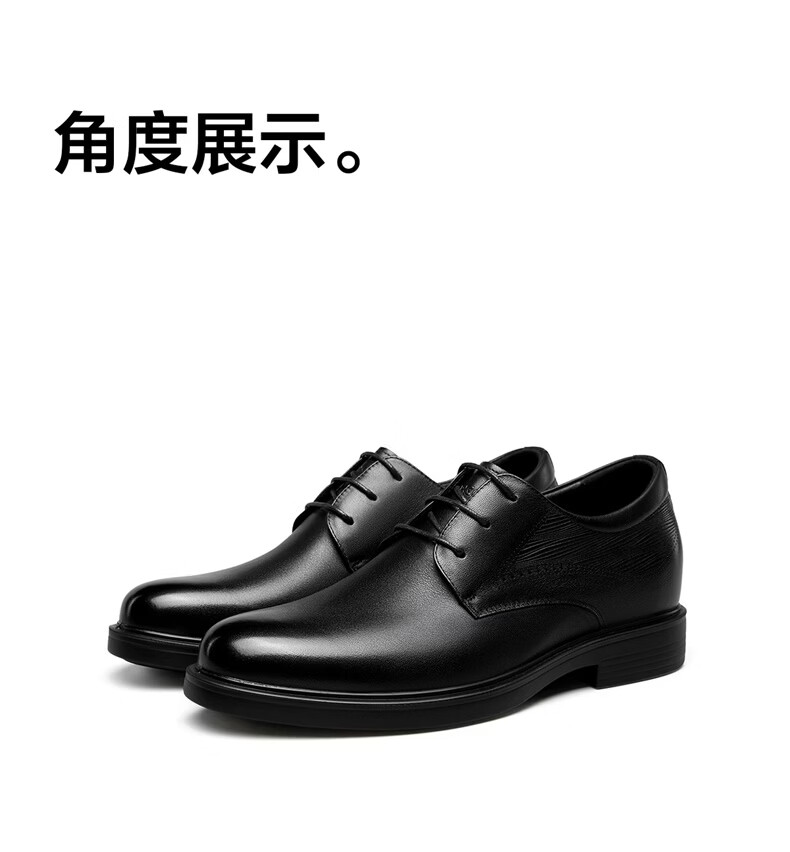 Eierkang Men's Business Formal Shoes Comfortable Commuter Single Shoes Groom Wedding Shoes 63129W Black Size 45 89