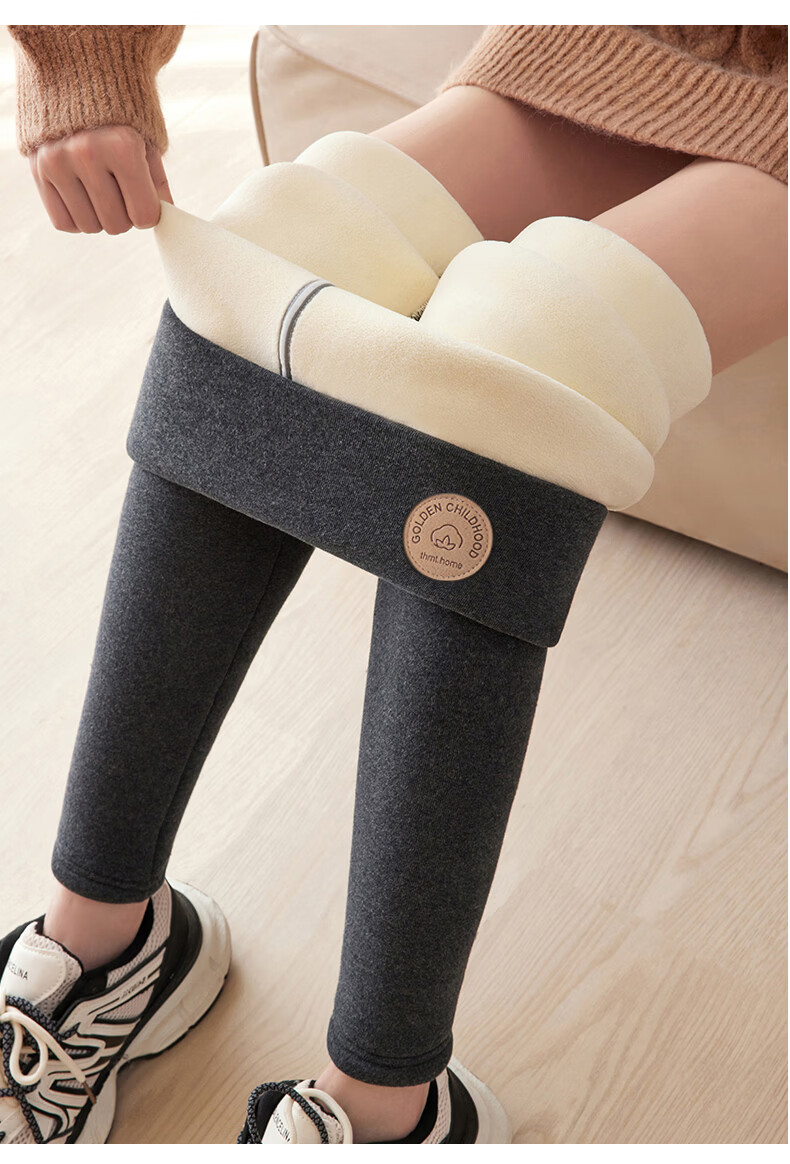 Mianshuran Northeast Extra Thick Winter Lambswool Lining Cotton Fleece Thermal Leggings for Women Plus Size Warm Pants 12