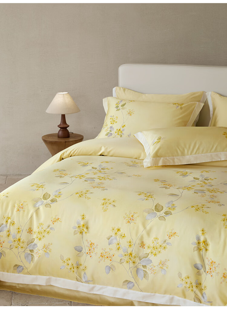 MIDO HOUSE Mingdu Bedding Four-Piece Set, 100% Pure Cotton Sateen Printed Bedding Set - Lychee Drunk, 1.8m Bed Sheet Style 6