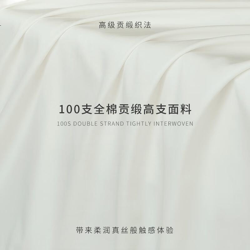 Комплект постельного белья JIEBO, 100% хлопок сатин, класс А, 100 нитей, хлопок Синьцзян, размер 1.8м, пододеяльник 200*230см, фиолетовый