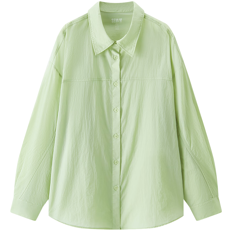 Semir Women's Summer Sun Protection Jacket Mid-Length Loose Lightweight Long Sleeve Coat 101325105002