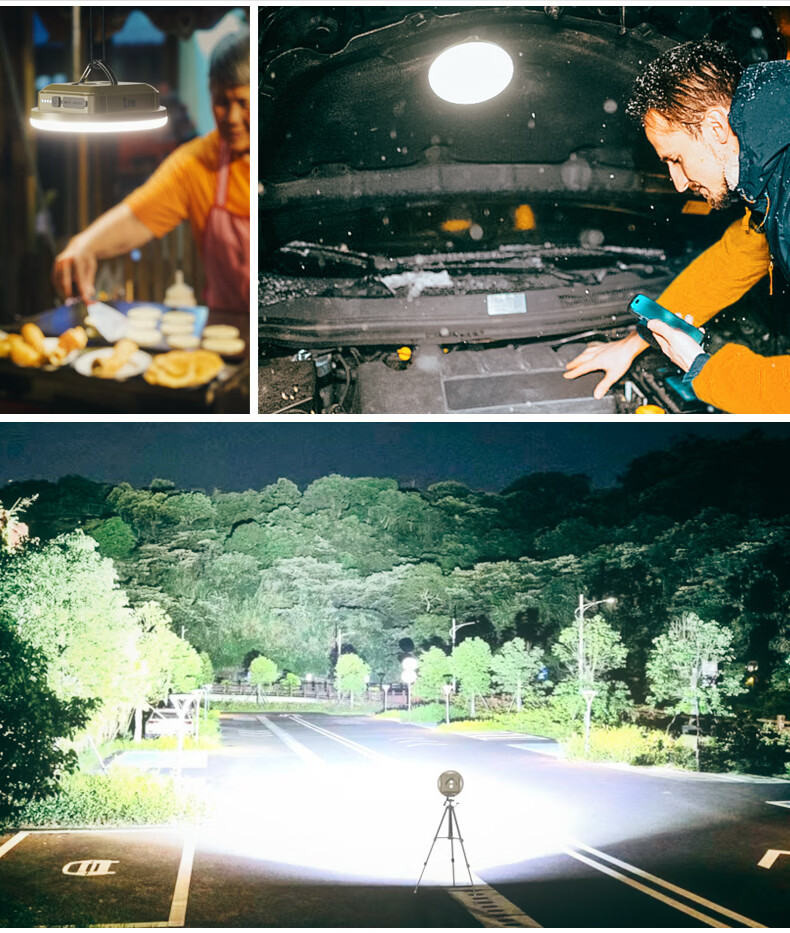 LEM Outdoor Camping Lantern Long-lasting Battery Tent Light Bright Rechargeable Hanging Lamp Emergency Power Outage Stall Light 2