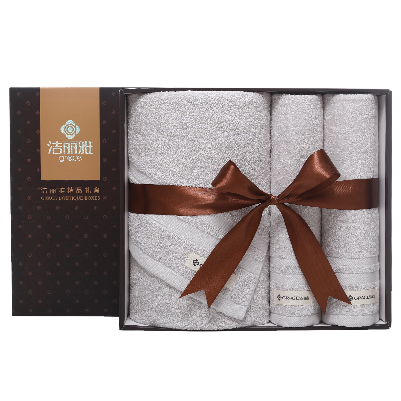 Grace Antibacterial Xinjiang Cotton Bath Towel Gift Set, Three-Piece Set, Pure Cotton Thickened Adult Sports Gift Box Set with One Bath And Two Towels