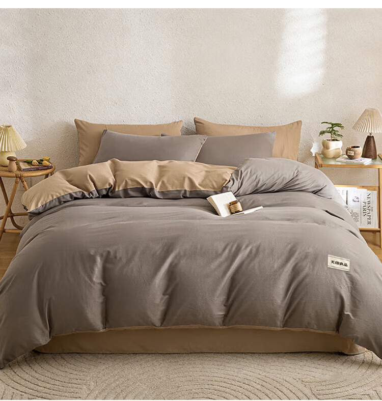 MUJI 100% Cotton Four-Piece Bedding Set, Pure Cotton Fitted Sheet for 1.8m Bed, Duvet Cover 200x230cm 12