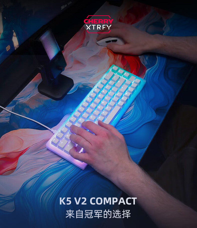 CHERRY XTRFY K5V2 Champion 67-Key Wired Mechanical Gaming Keyboard Customizable for Valorant CS:GO 2 Apex Legends White 1