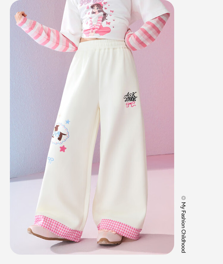 ASK JUNIOR Kids Pants 2026 Spring Straight-Leg Trousers for Girls Plaid Color-Block Casual Pants Apricot 8