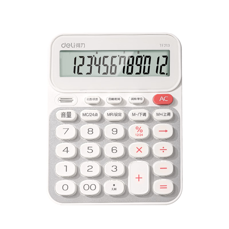 Deli Voice Calculator Metal Panel High-Visibility Large Keys Large Screen Real Voice Financial Calculator Office and Study Supplies White TE213