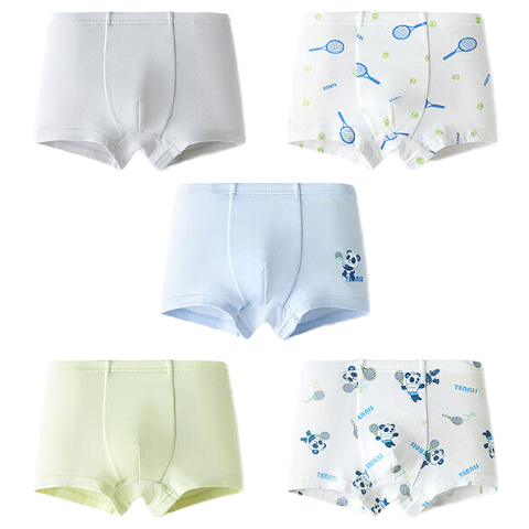 BALABALA Children's Underwear, Cotton Class A Boys' Boxer Briefs, Big Kids' Shorts, Five-Pack Comfortable Cotton Class A Lyocell Shorts