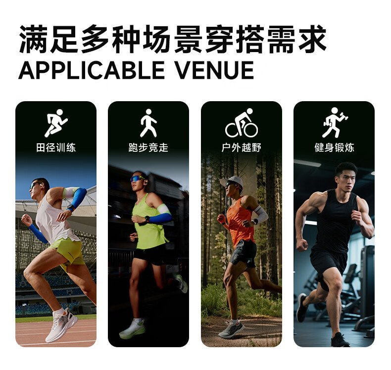 KELME Men's Marathon Vest Professional Sports Jacquard Breathable Quick-Dry Racing Running Shirt L Citrus Green 9