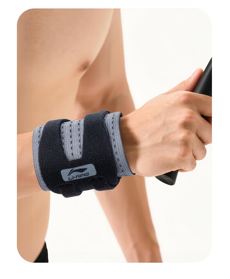 Li-Ning Wrist Support TFCC Tendonitis Fitness Wrist Brace Sports Injury Stabilizer Badminton Bench Press Compression Sleeve 19