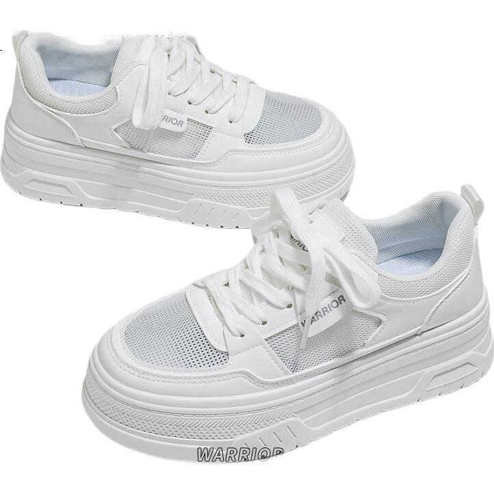 White Image 2
