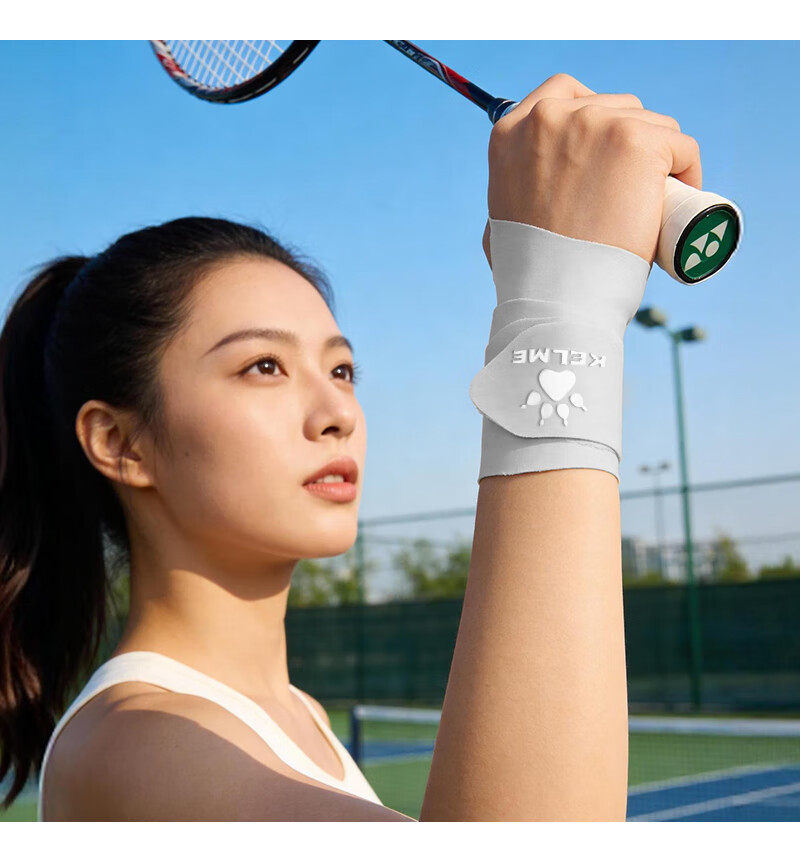 KELME TFCC Wrist Brace for Tendonitis, Fitness Wrist Support for Sports Injuries, Compression Sleeve for Badminton and Bench Press 14