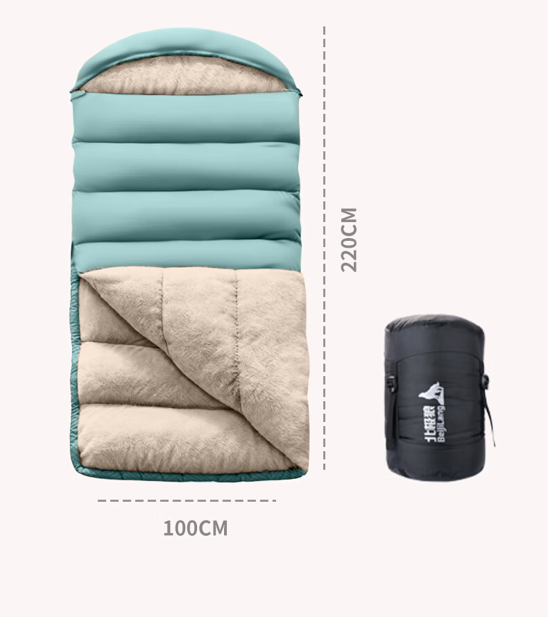 BeiJiLang Thickened Crystal Velvet Sleeping Bag Autumn Winter Outdoor Camping Car Nap Anti-Kick Warm Single Sleeping Bag Cold Resistant Quilt 14
