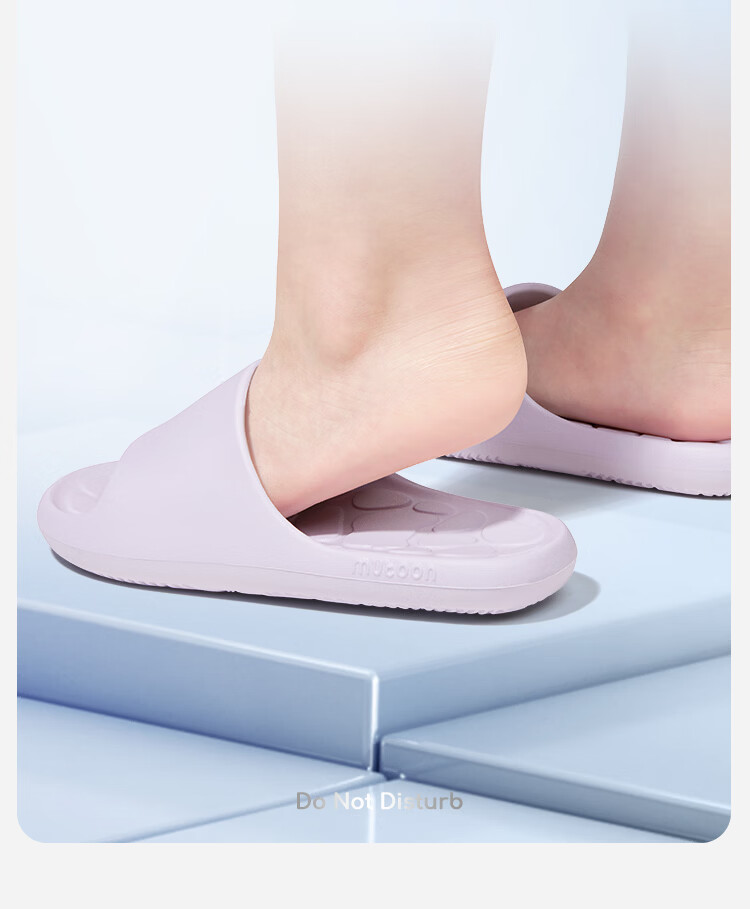 Mutong Kids Summer Indoor Bathroom Slippers Lightweight Soft Sole Trendy Cream Beige Size 26 21
