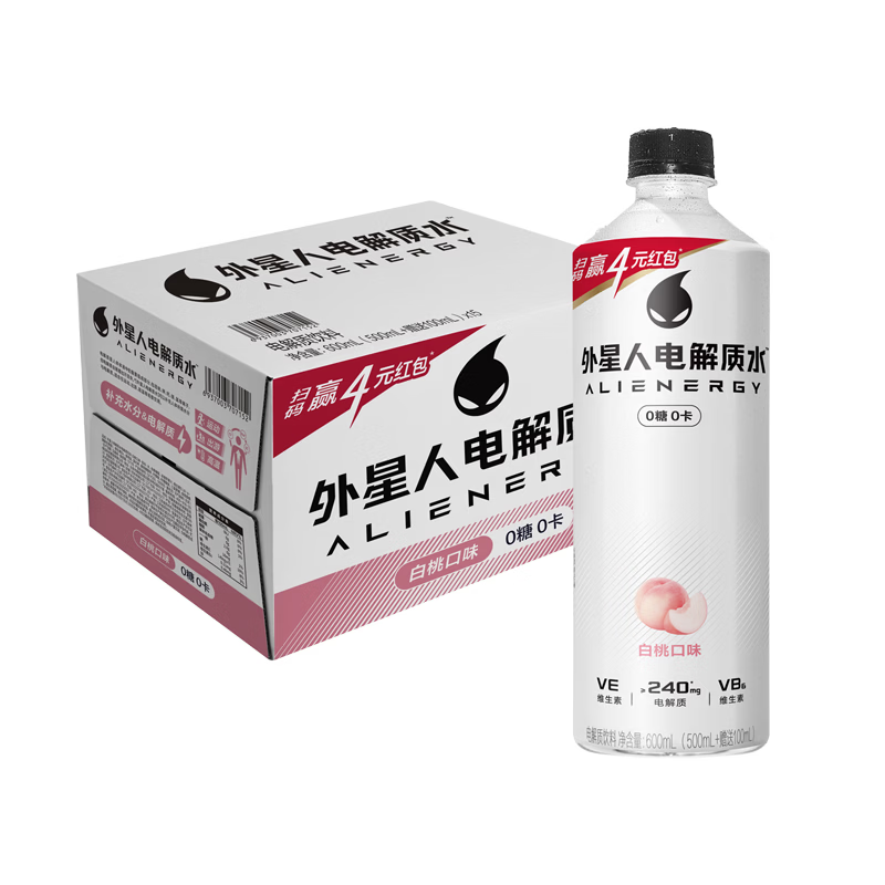 外星人电解质水0糖0卡饮料 白桃口味 600mL*15瓶 整箱装