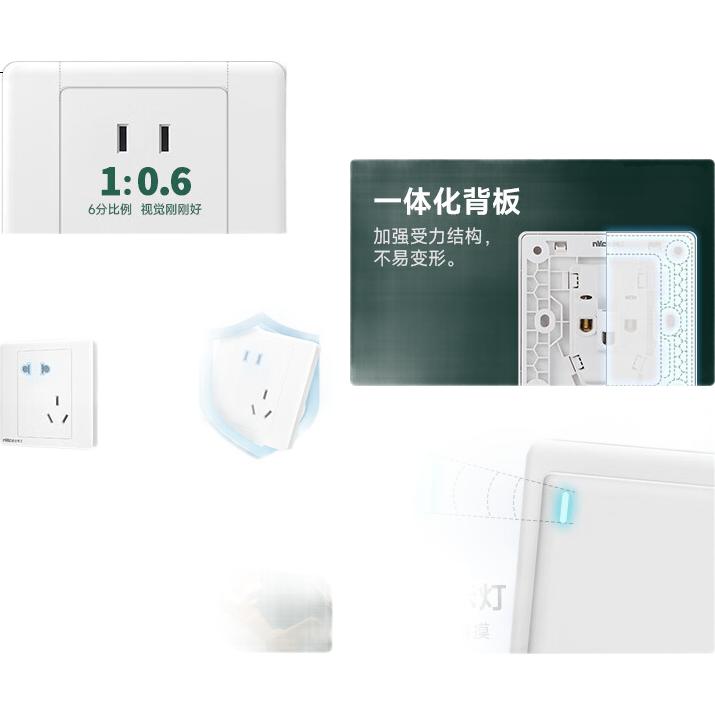 White Image 3
