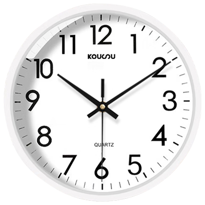 Kousu Wall Clock Modern Minimalist Home Silent Quartz Clock 23cm White