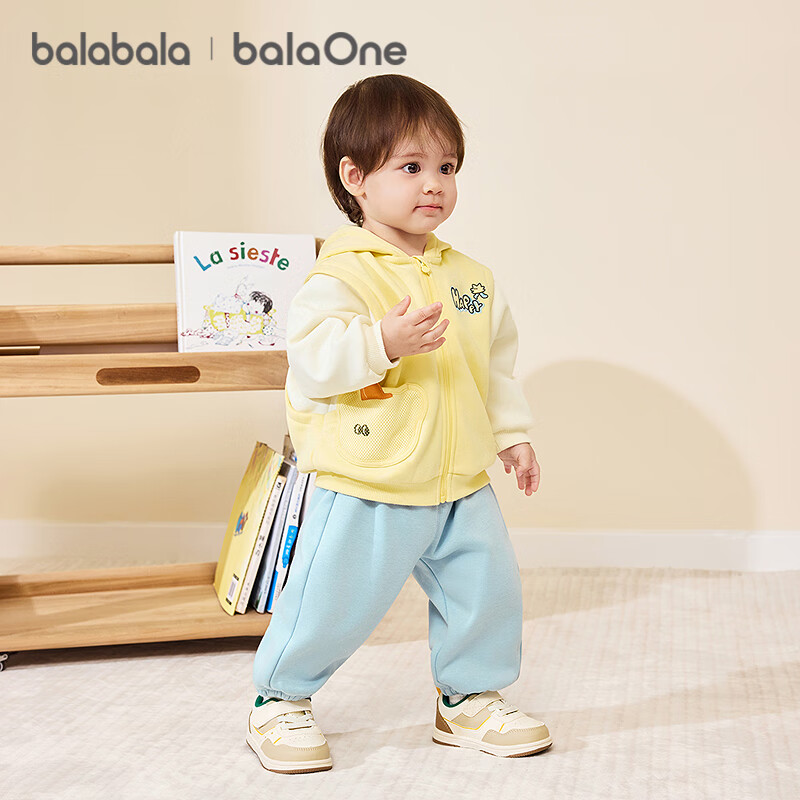 Balabala [balaOne] Kids Clothing Children's Set Boys and Girls 2026 Spring 2-Piece Faux Two-Piece Set
