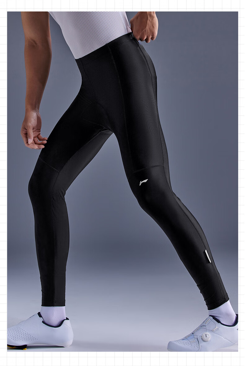 Li-Ning Cycling Shorts for Men, Spring And Summer Cycling Wear, Long Pants for Road Bikes And Mountain Bikes, Lightweight Professional Cycling Gear 12