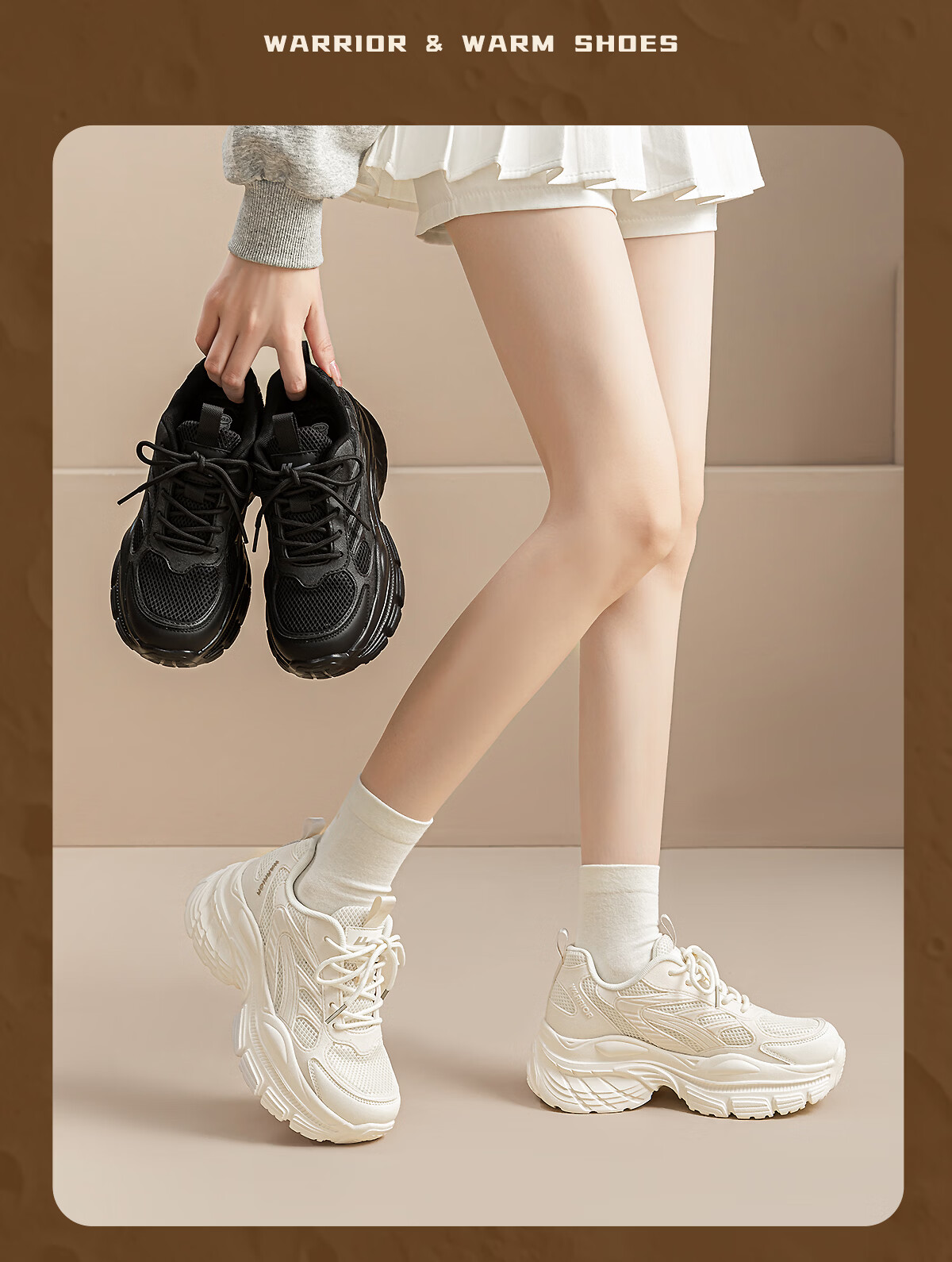Warrior Thick Sole Dad Shoes Women's New Comfortable Height Increasing Slimming Commuting Casual Shoes Beige Size 39 10