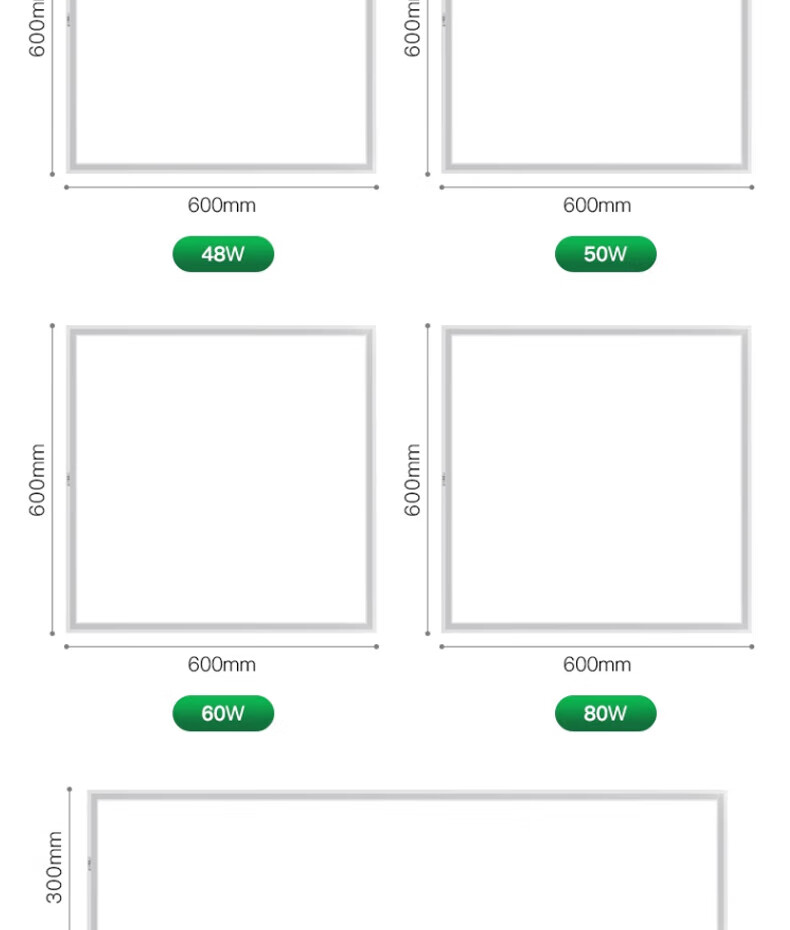 Yaming Integrated Ceiling LED Panel Light 300x600mm 35W Single Pack for Office Kitchen Bathroom Aluminum Buckle Plate Light 10