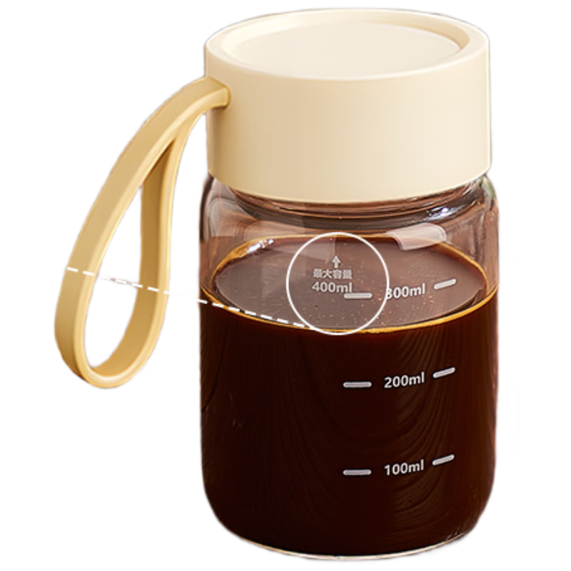KATEI STORY Herbal Medicine Glass Refillable Bottle Heat-Resistant Herbal Cup Food-Grade Sealed Storage Jar