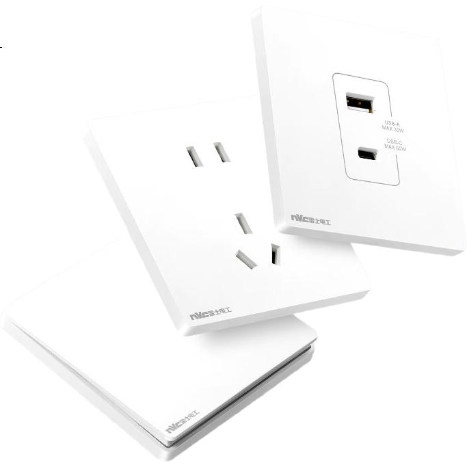 White Image 3