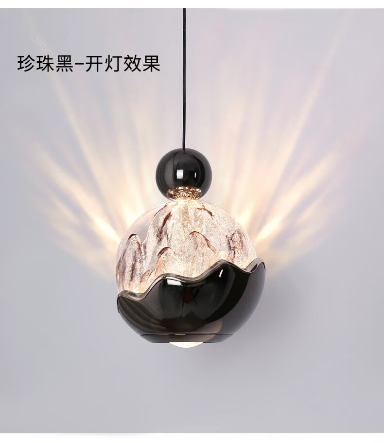 Dengling Bedroom Bedside Small Pendant Light Italian Light Luxury High-End Snow Mountain Neutral Light 4000K Ambient Pendant Wire Light 14
