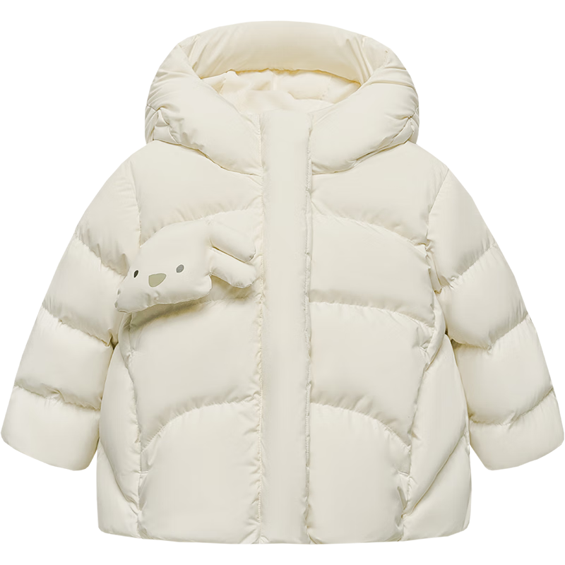 Minibala Winter Boys And Girls Cute Plush Toy down Jacket, Baby Thick Warm Coat, Dazzling Blue 00388, Size 90