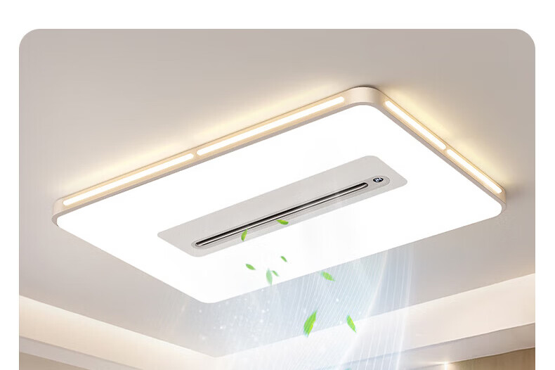 ASUS Lighting AI Voice Smart Ceiling Fan Light with American Cree LED Blade-less Display for Living Room and Bedroom 5