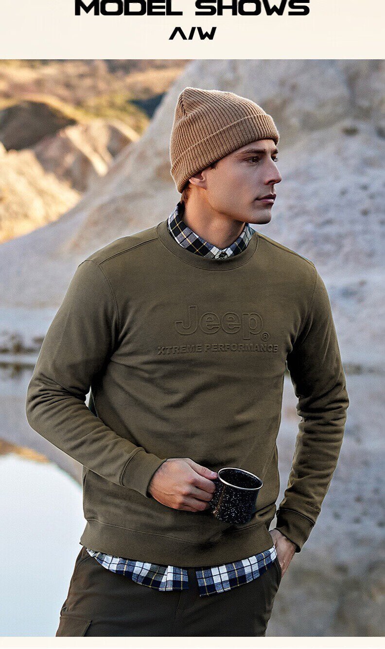 Jeep Men's Autumn Winter Thickened Warm Long Sleeve T-Shirt Outdoor Casual Loose Pullover Base Shirt 4344 4