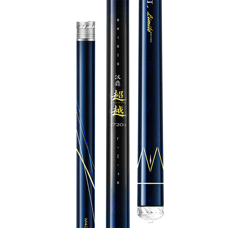 Handing Ultra-Light Heavy Duty Fishing Rod Carbon Fiber 5.4m