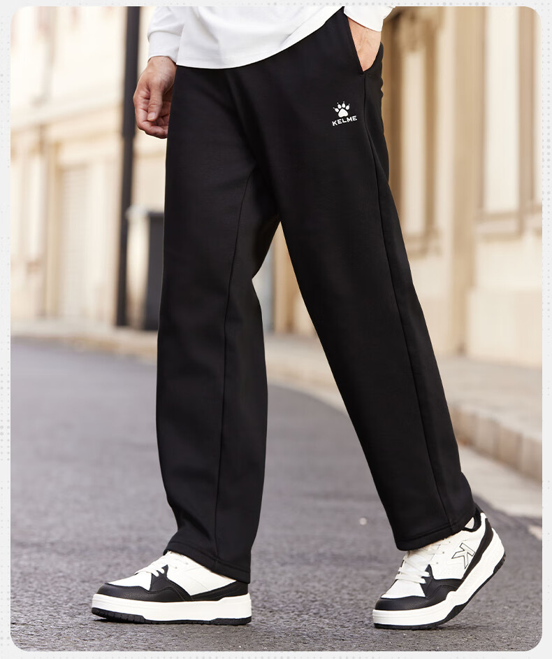KELME Men's Sports Pants, Spring And Summer New Casual Fit, Elastic Ankle Knit Trousers, Black Color, [Elastic Ankle], Size S 16