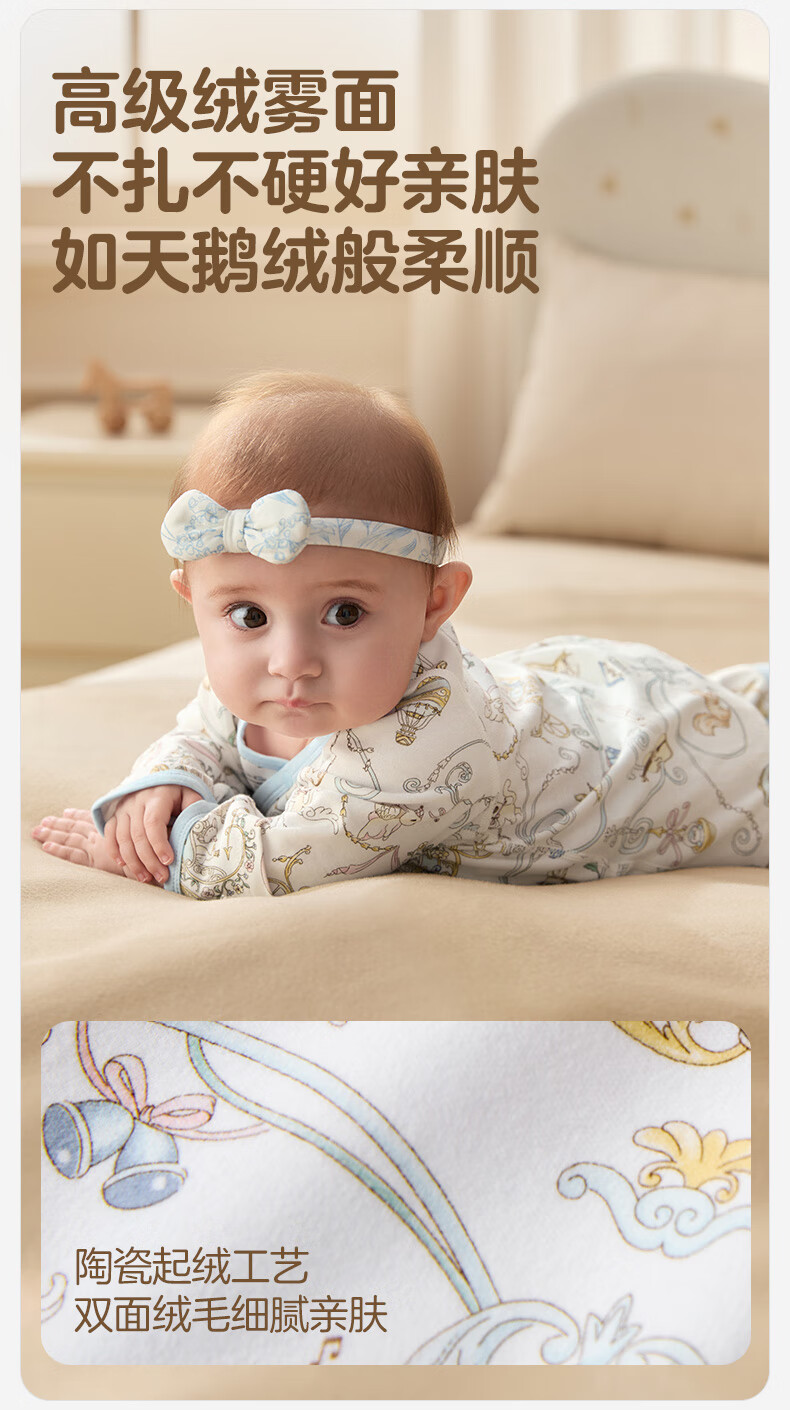 PurCotton Baby Ultra-Soft Knitted Cotton Jumpsuit Four-Season Newborn Bodysuit Rhythm Size 59 2
