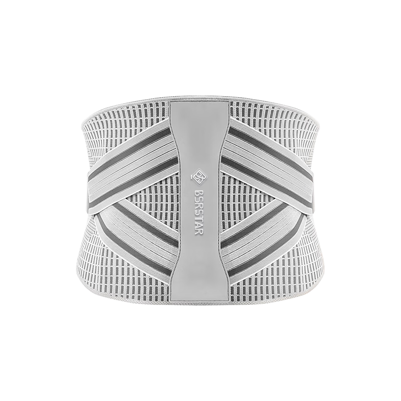 Bestray 5D Lumbar Support Belt for Herniated Disc, Medical-Grade Waist Brace for Women And Men, Back Pain Relief And Support